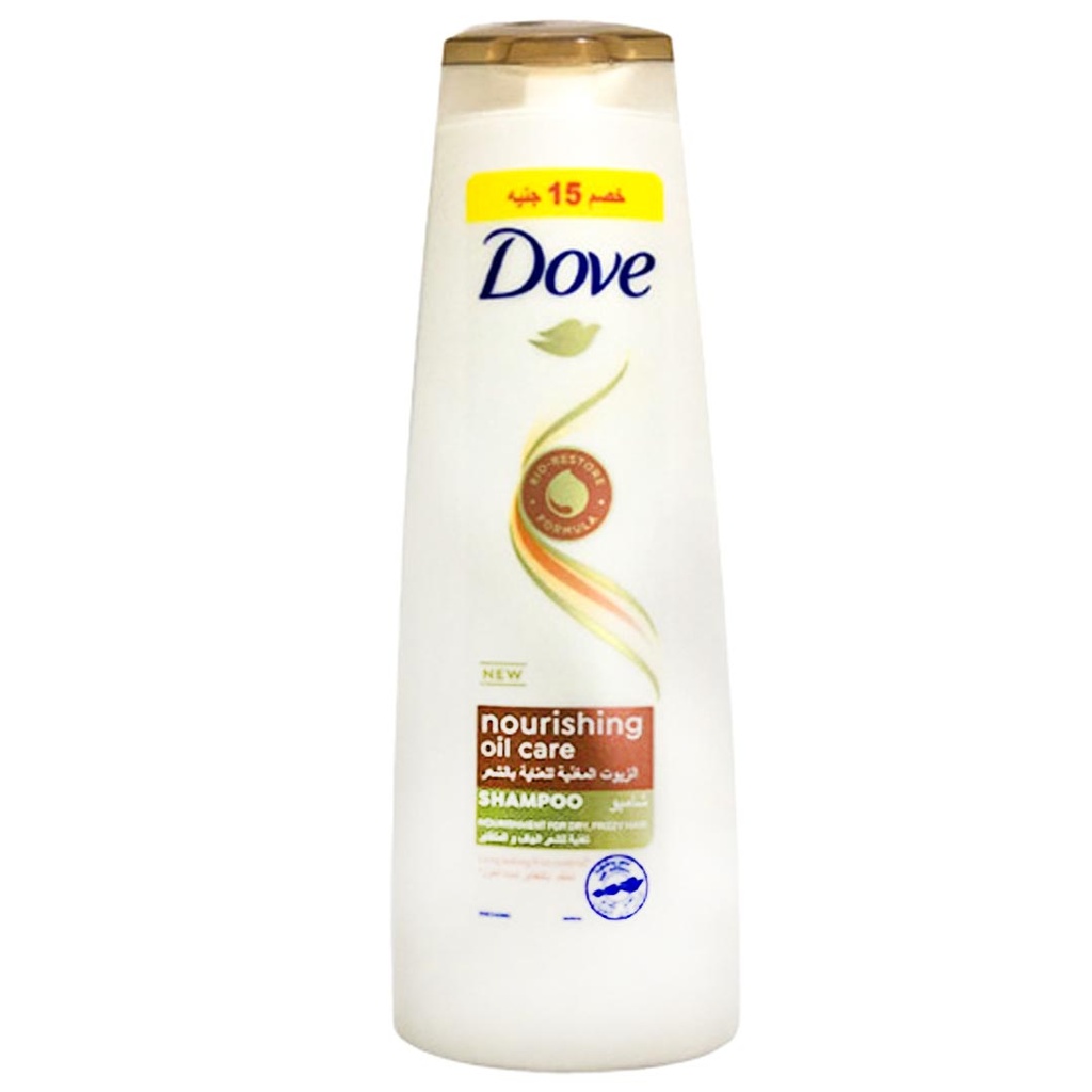 دوف شامبو - Dove Shampoo (350ml, زيوت مغذية, خصم 15جنية)