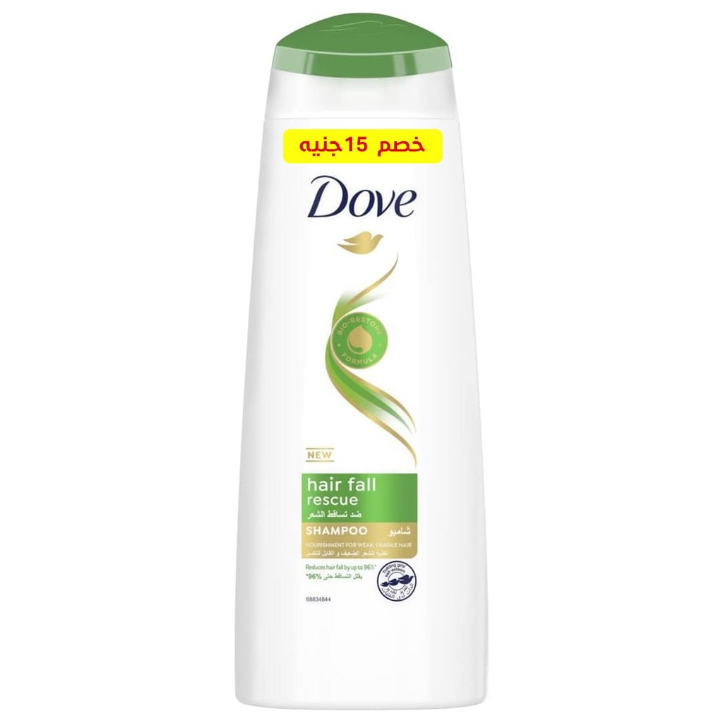 دوف شامبو - Dove Shampoo (360ml, Anti Fall, Discount 15L.E)