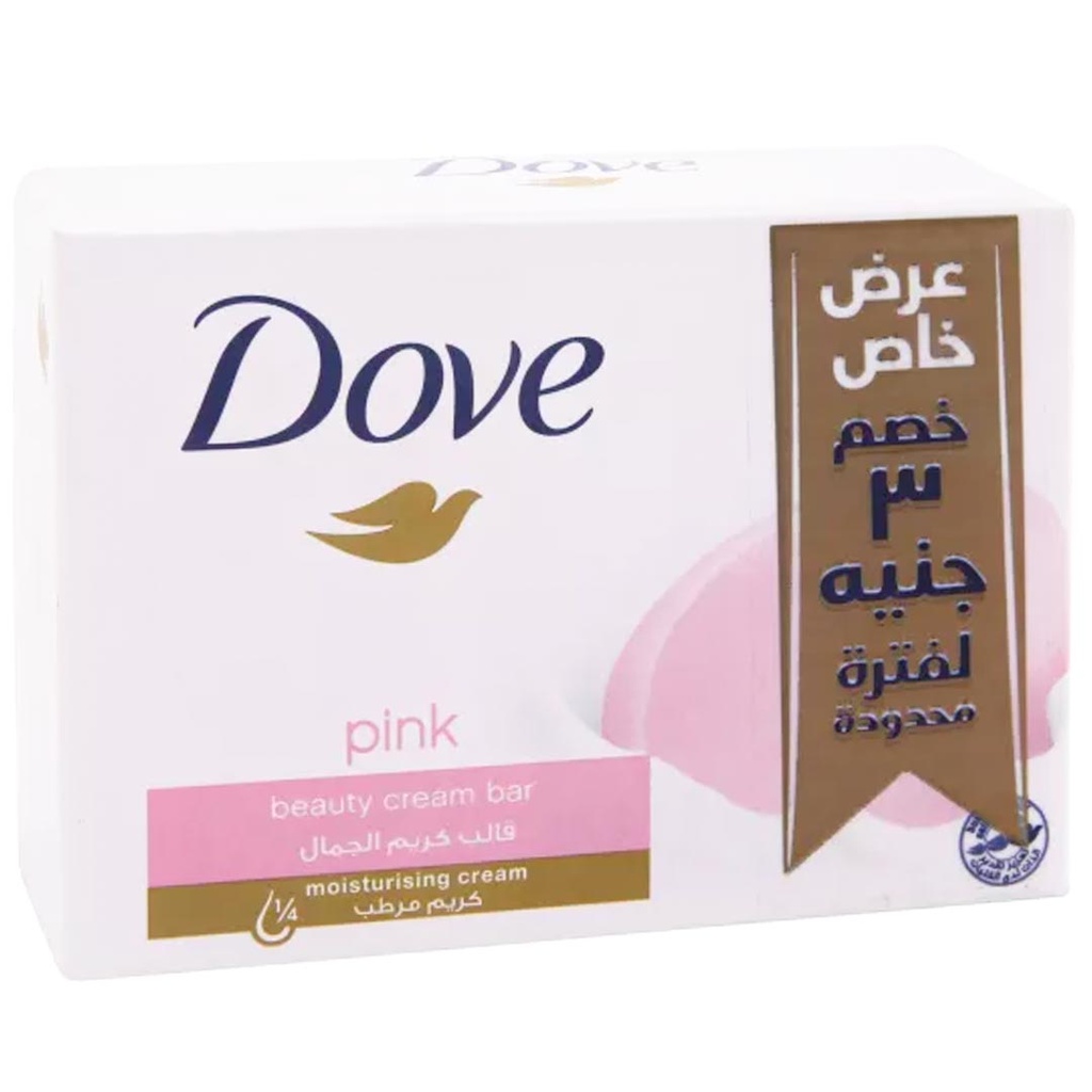 دوف صابون بينك - Dove Soup Pink (90g, خصم 3جنية)