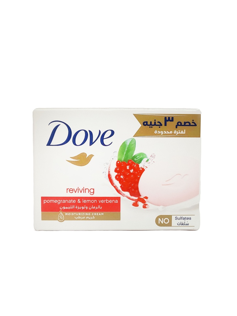 دوف صابون رومان خصم 3 جنية - Dove Soup Pomegranate Offer 3 EGP (90g)