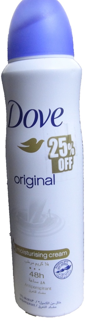 دوف سبراى - Dove Spray (نسائى, 150ml, اوريجينال, خصم 25%)