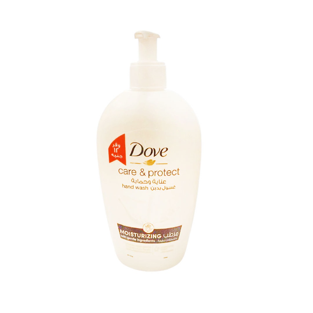 دوف هاند ووش مرطب وفر 12 جنيه - Dove Hand Wash Moisturizing Offer 12 EGP