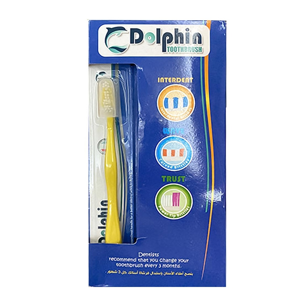 دولفين فرشاة اسنان