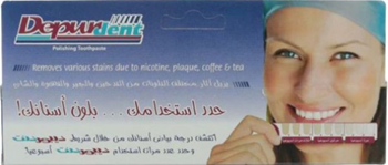 ديبوردنت - Depurdent (25ml)