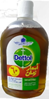 ديتول سائل - Dettol Liquid (475ml, اسعار زمان 60جنية)