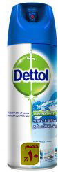 ديتول سبراى للاسطح - Dettol Surface Spray (450ml, Crisp Breeze, discount 10%)