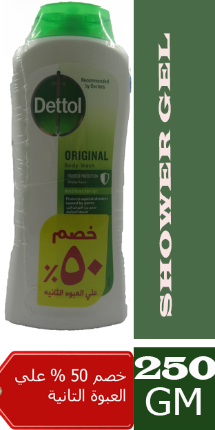 ديتول شاور - Dettol Body Wash (250ml, Original, 1+1 50% off)