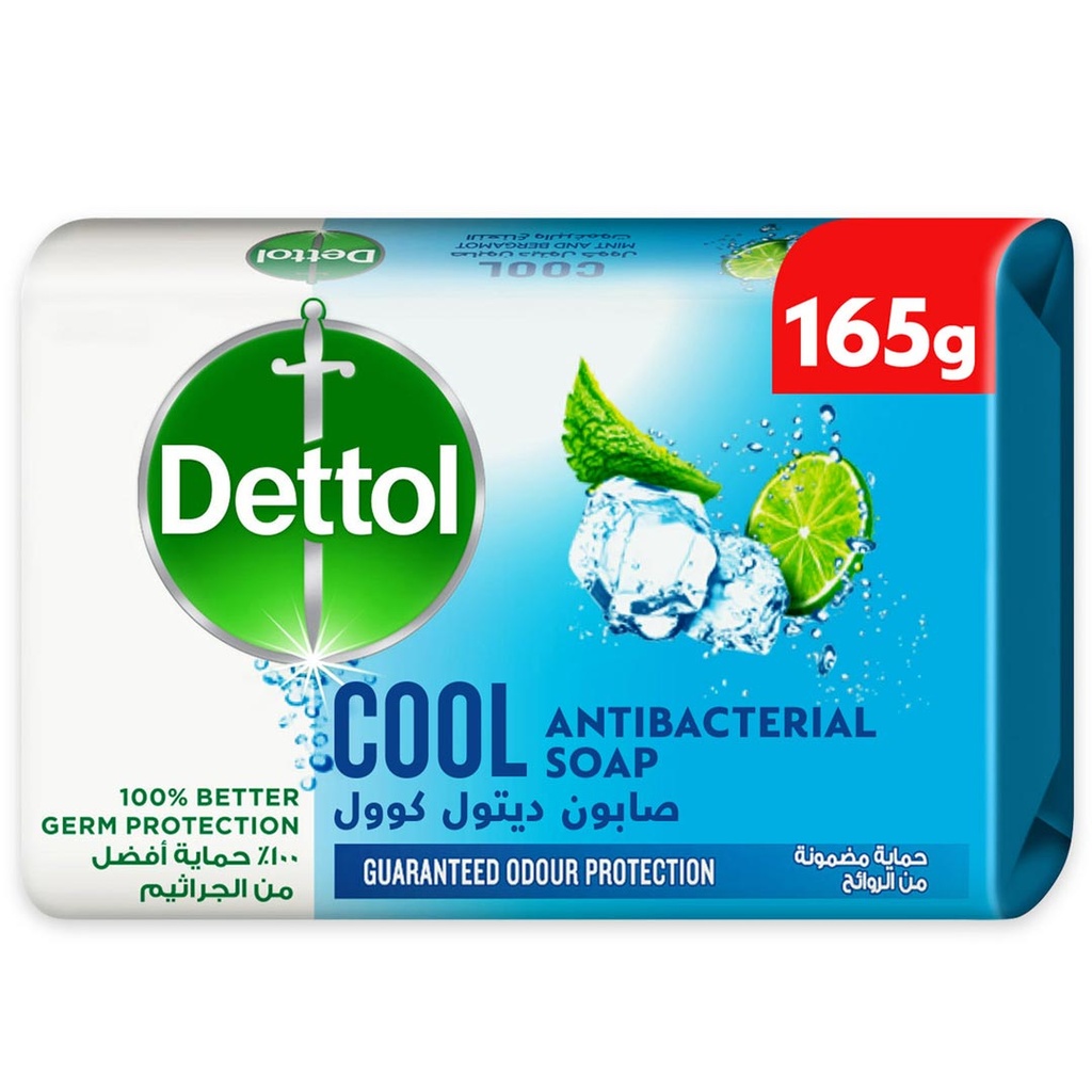 ديتول صابون - Dettol Soap (165g, كول, بدون)