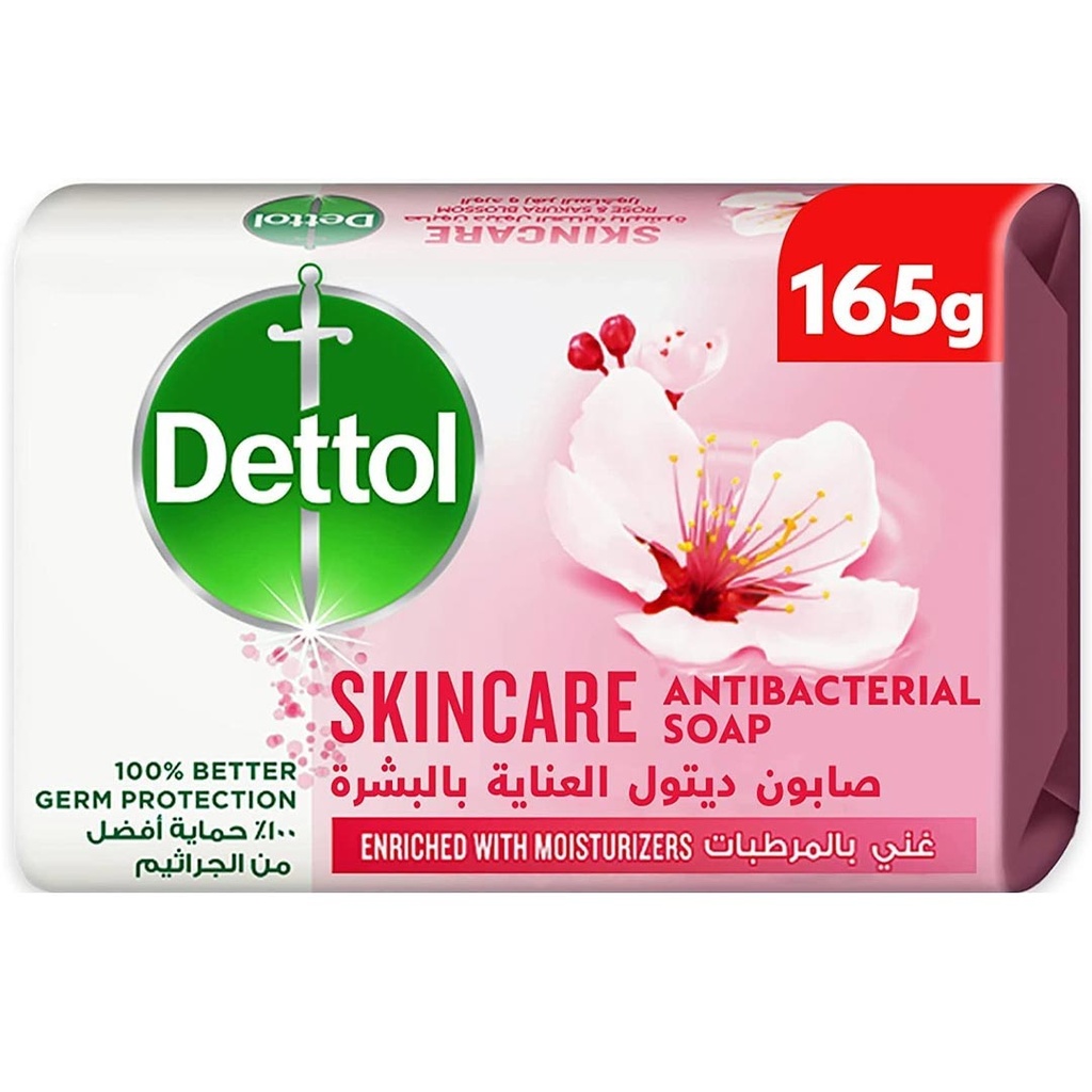 ديتول صابون - Dettol Soap (165g, العناية بالبشرة, بدون)