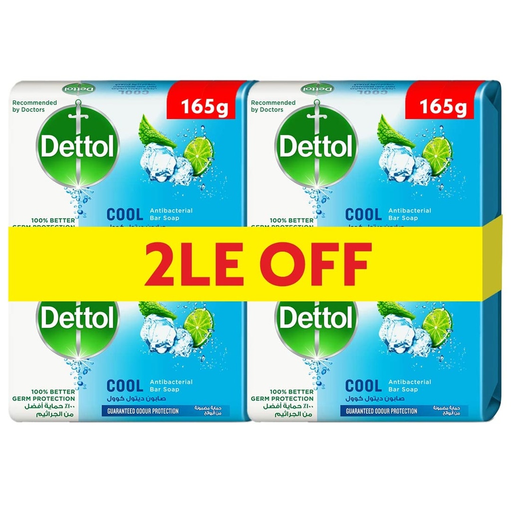 ديتول صابون - Dettol Soap 4Psc (165g, كول, خصم 2جنية)