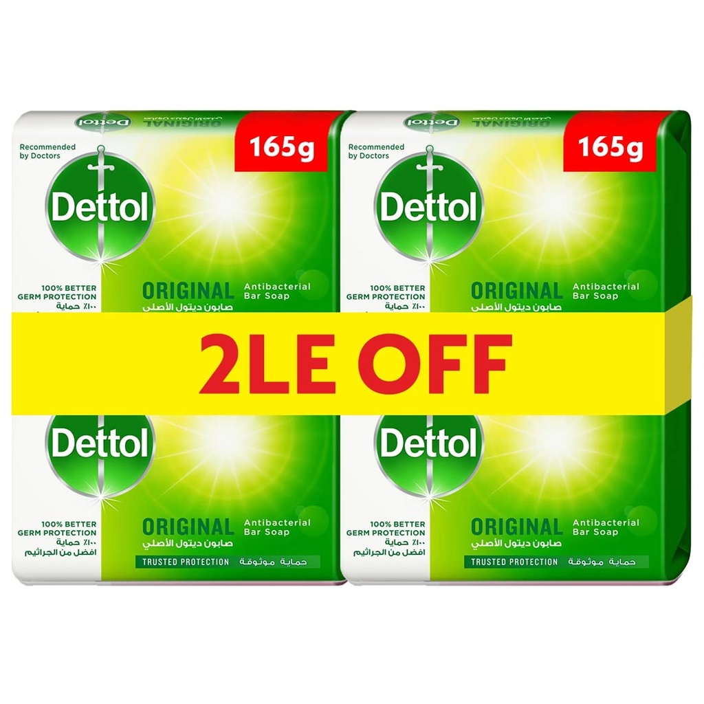 ديتول صابون - Dettol Soap 4Psc (165g, اوريجينال, خصم 2جنية)