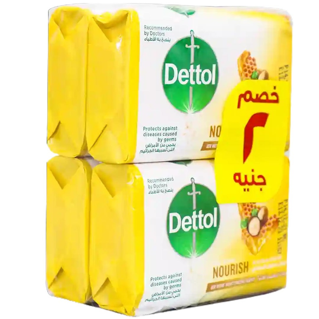 ديتول صابون - Dettol Soap 4Psc (115g, مغذى, خصم 2جنية)