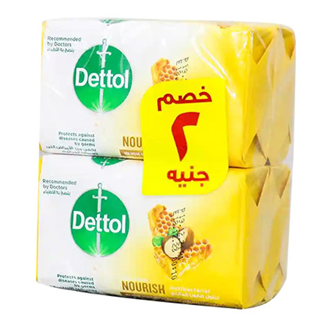 ديتول صابون - Dettol Soap 4Psc (165g, مغذى, خصم 2جنية)
