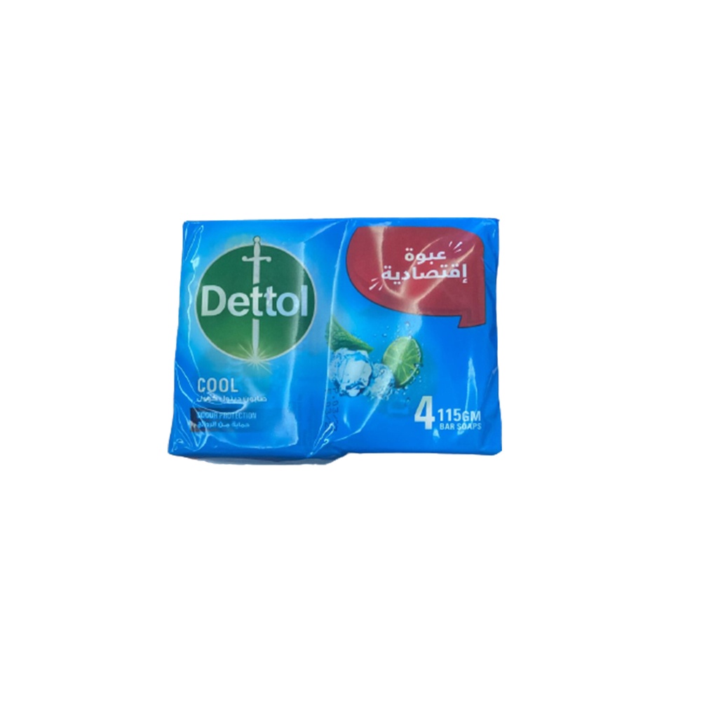 ديتول صابون كول عبوه اقتصاديه - Dettol Soap Cool Value Pack 4Psc (115g)