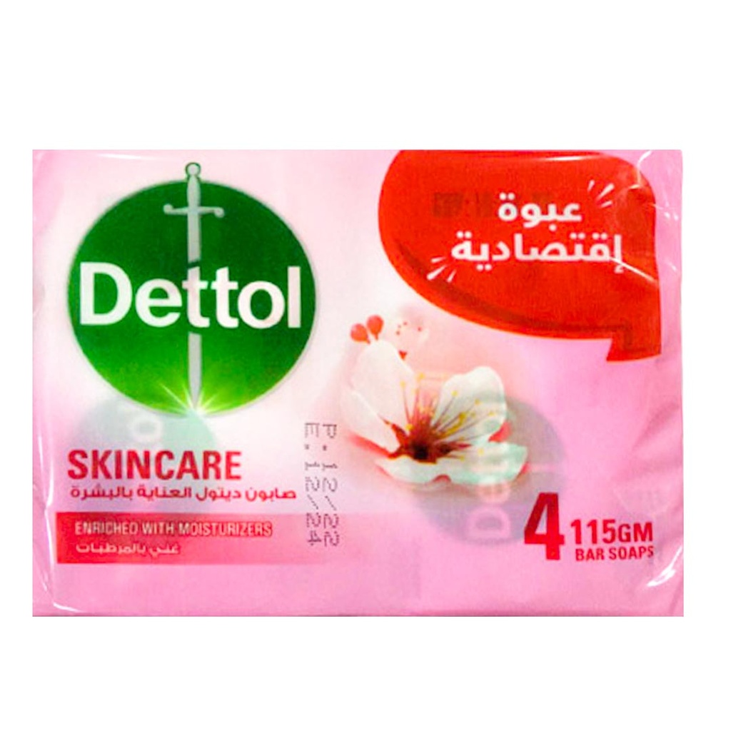 ديتول صابون عنايه بالبشره عبوه اقتصاديه - Dettol Soap Skin Care Value Pack 4Pcs (115g)