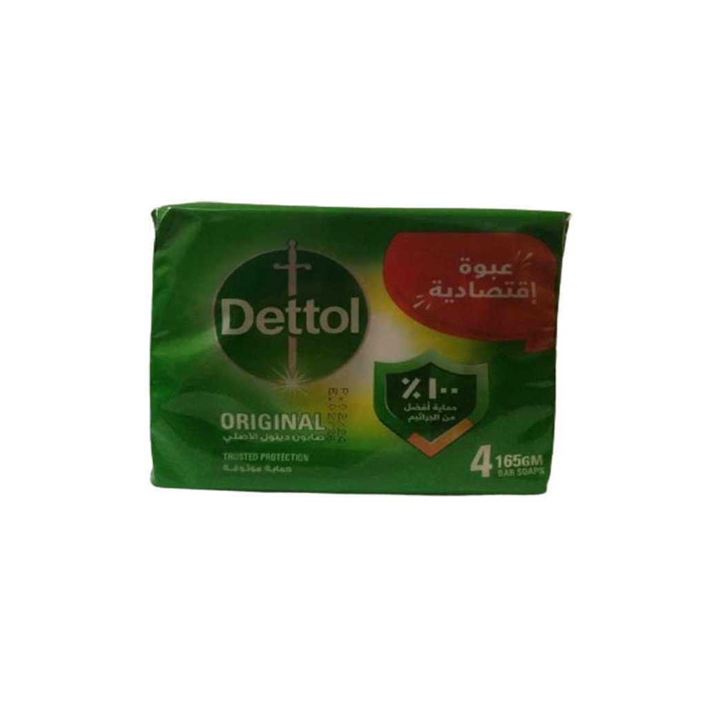 ديتول صابون اوريجينال - Dettol Soap Original 4Pcs (165g, عبوة اقتصادية)