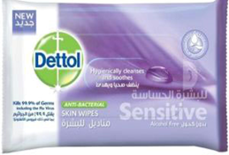 ديتول مناديل - Dettol Wipes (Sensitive, without, 10PC)