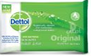 ديتول مناديل - Dettol Wipes (اصلى, بدون, 10PC)