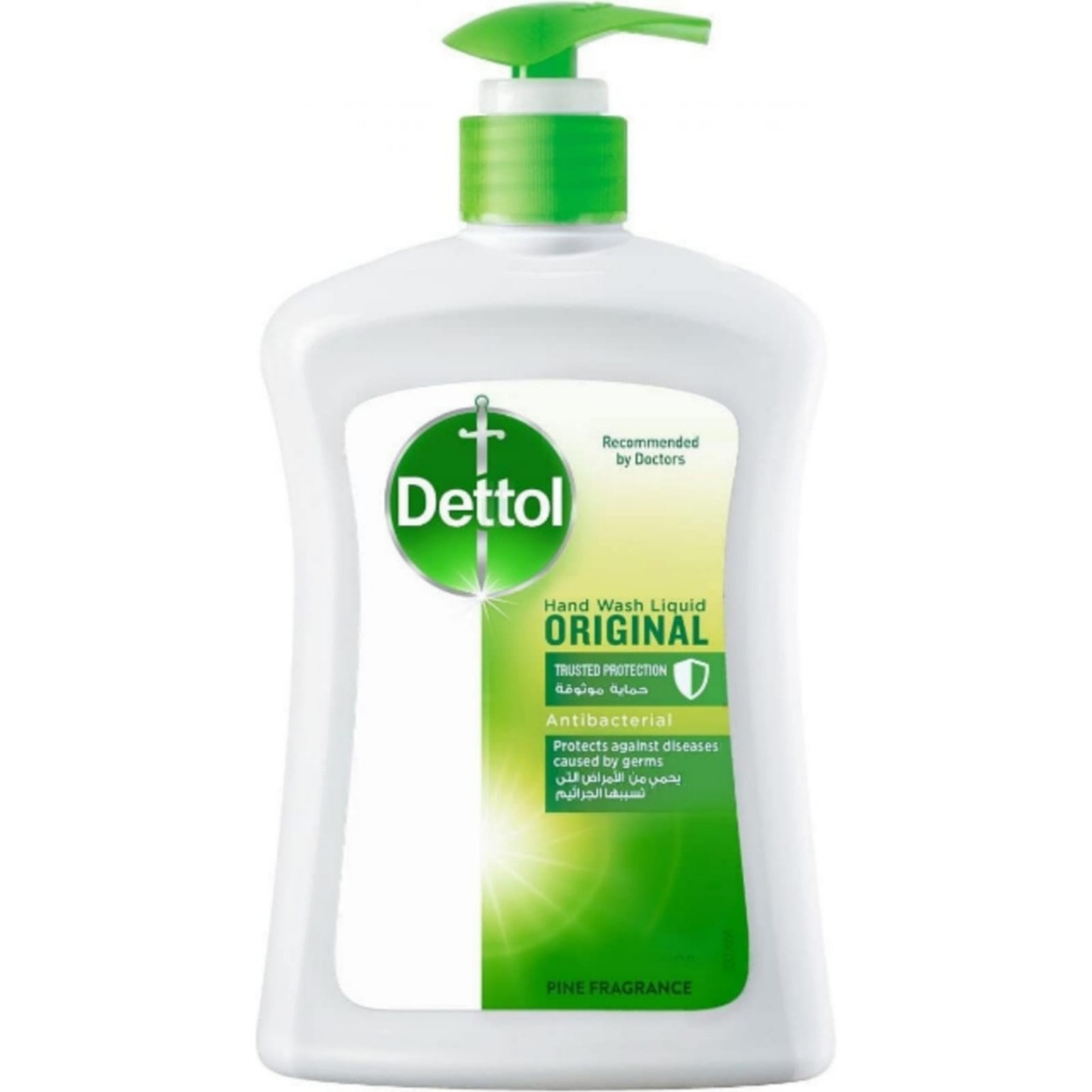 ديتول هاند ووش اصلى - Dettol Hand Wash Original (200ml, بدون)