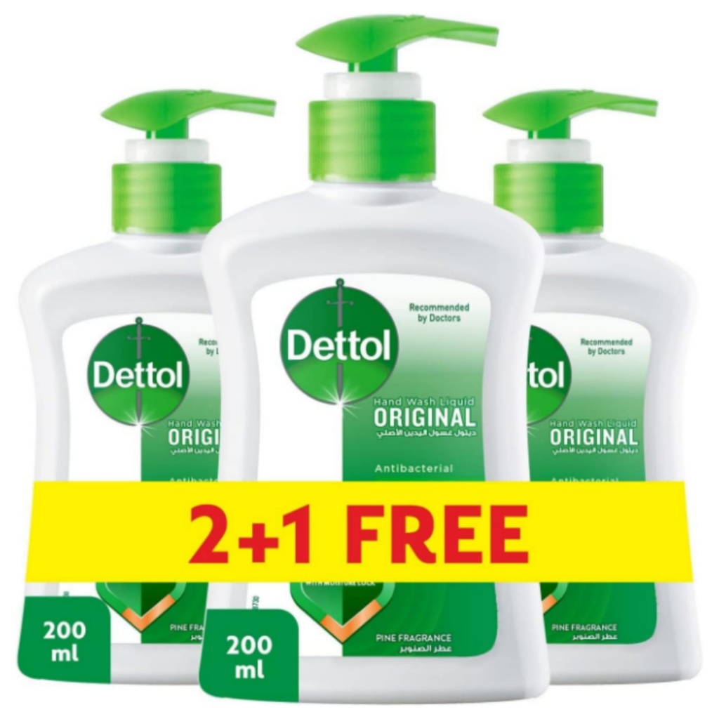 ديتول هاند ووش اصلى - Dettol Hand Wash Original (200ml, 2+1 مجانا)