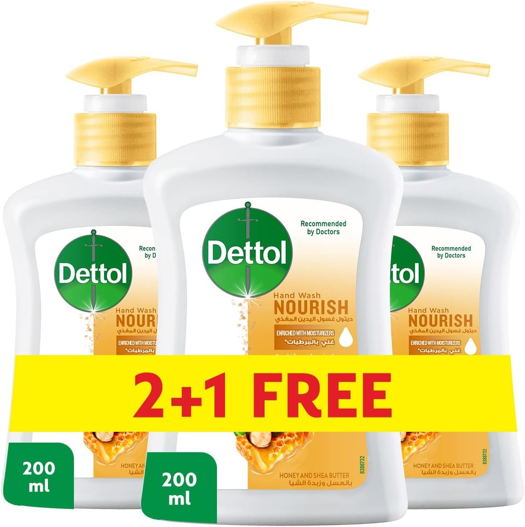 ديتول هاند ووش مغذى - Dettol Hand Wash Nourish (200ml, 2+1 مجانا)