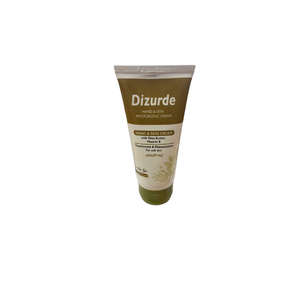 ديزوردى كريم مرطب بشرة&يدين - Dizurde Hand&Skin Moisturizing Cream (75g, زيتون)