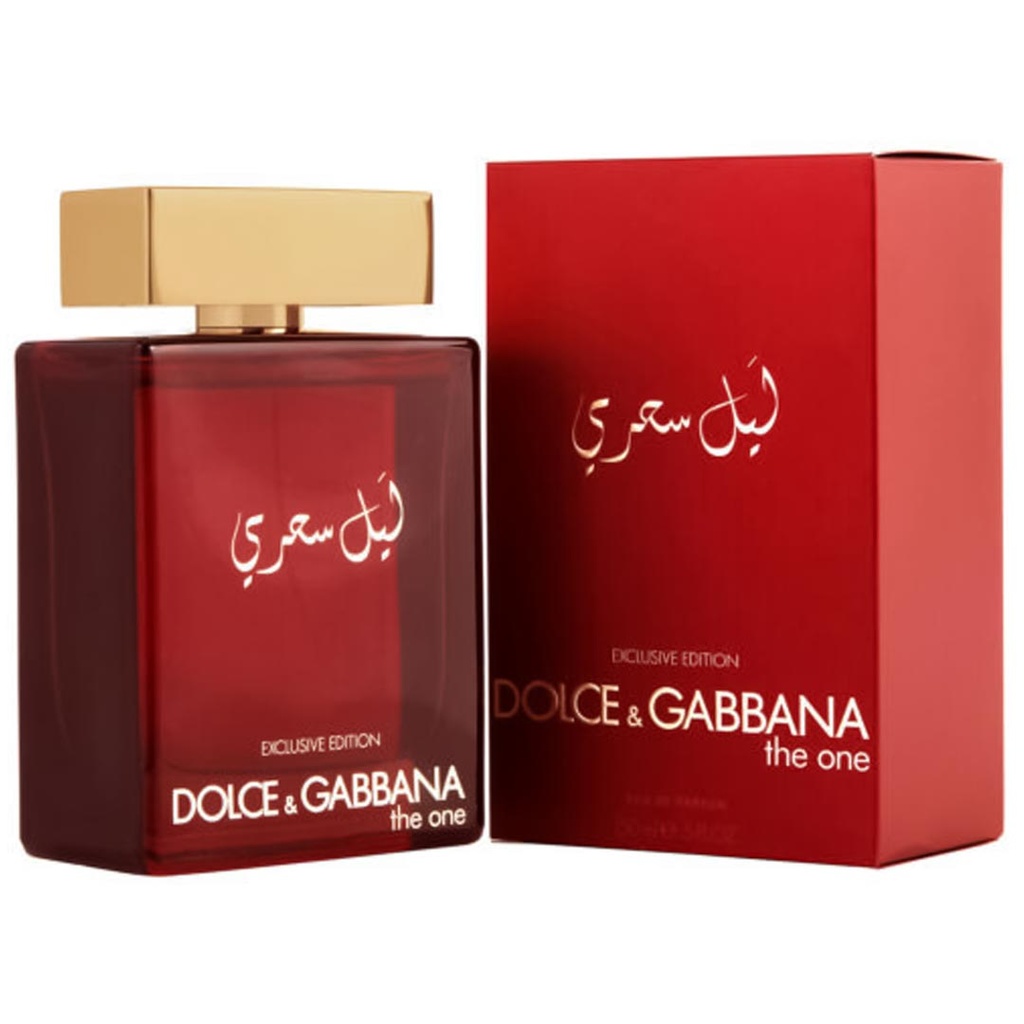 دولسى اند جابان ذا ون ليل سحرى -Dolce&Gabbana the one mysterious night (150ml)
