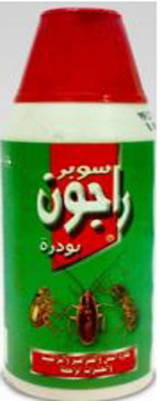 راجون - Ragon (بودر, 80g)