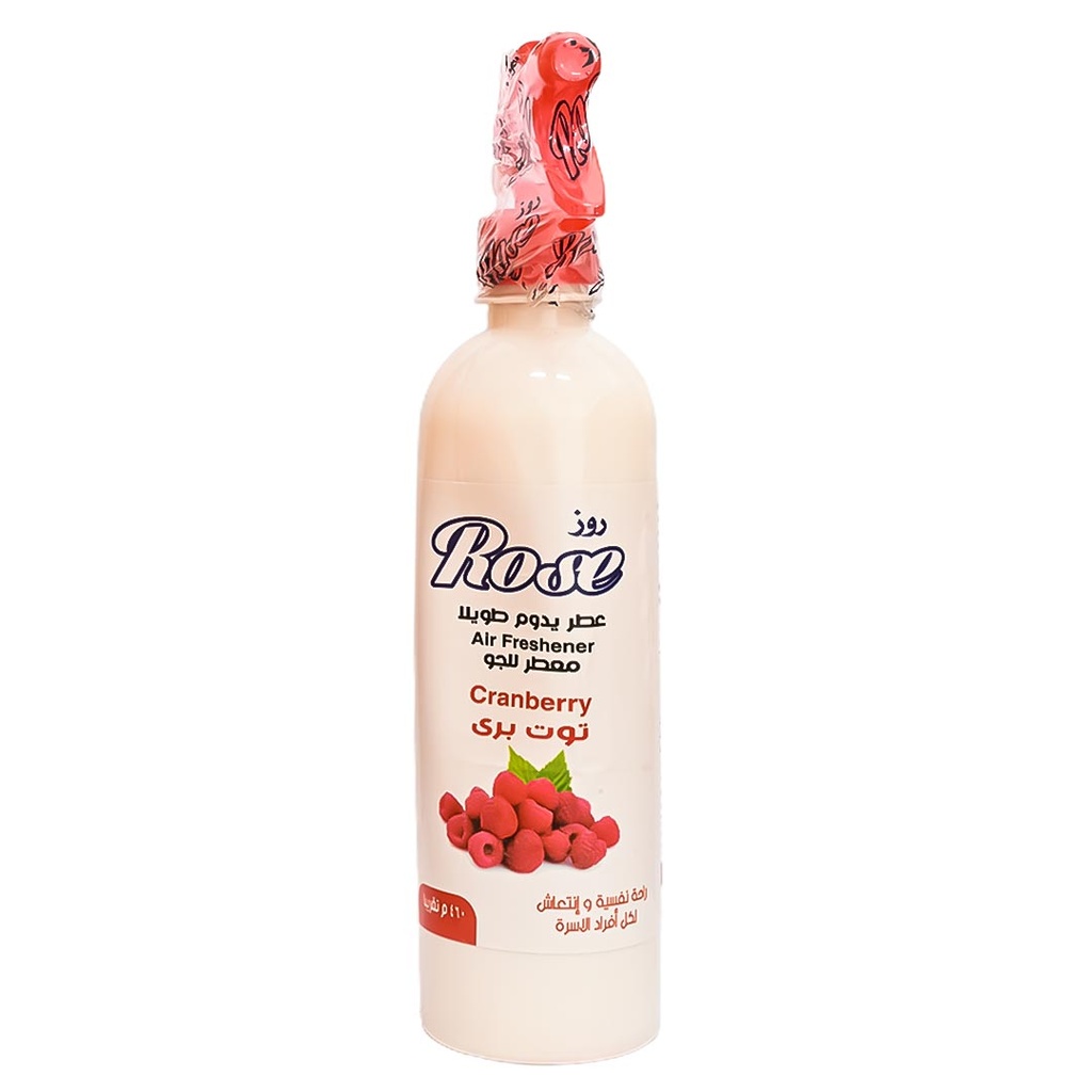 روز ملطف جو - Rose Air Freshener (460ml, توت برى)