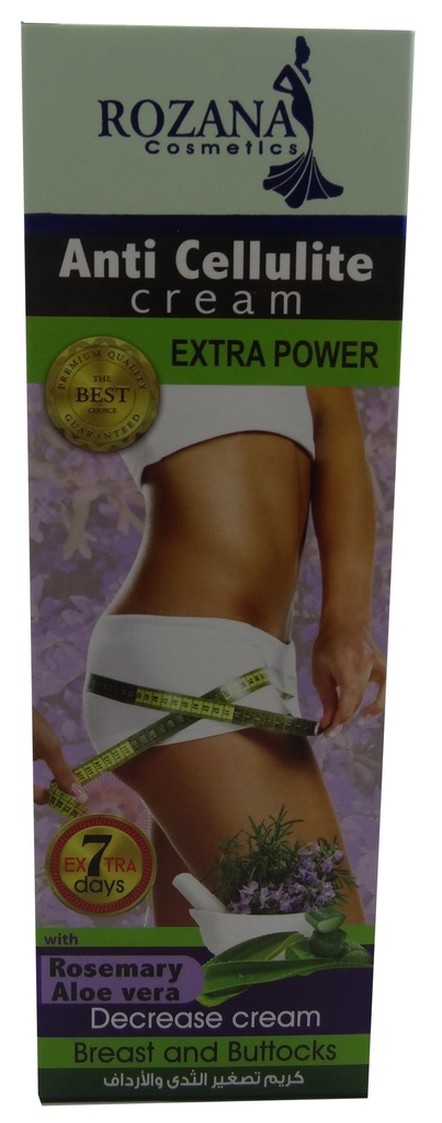 روزانا كريم تصغير الثدى والارداف - Rozana Cream Breast And Buttocks 200ml