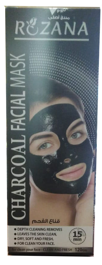 روزانا ماسك - Rozana Mask (120g, فحم)