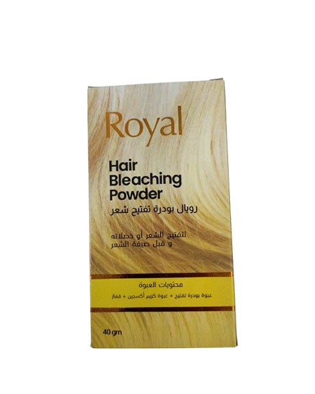 رويال بودر تفتيح الشعر - Royal Hair Bleaching Powder 40g
