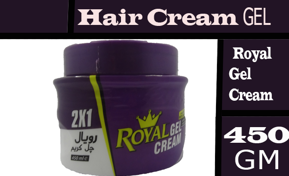 رويال كريم جل - Royal Gel Cream (450ml, Vitamin, without)