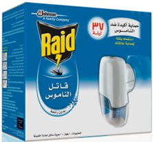 ريد - Raid (جهاز, 0, بدون رائحة, بدون, +1)