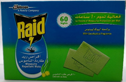 ريد - Raid (اقراص, 0, اوكالبتوس, بدون, 60PC)