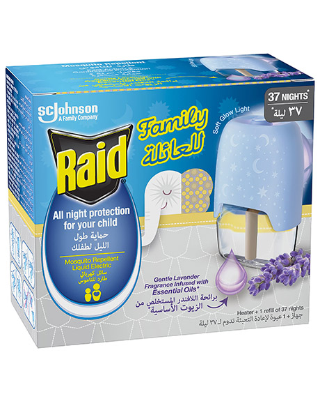 ريد - Raid (جهاز, 0, لافندر, بدون, +1)