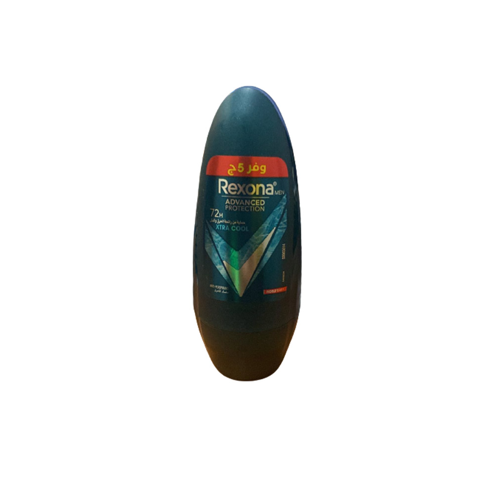 ريكسونا ادفانسيد رول اون - Rexona Advanced Roll On (men, 50ml, Xtra Cool, Offer 5L.E)