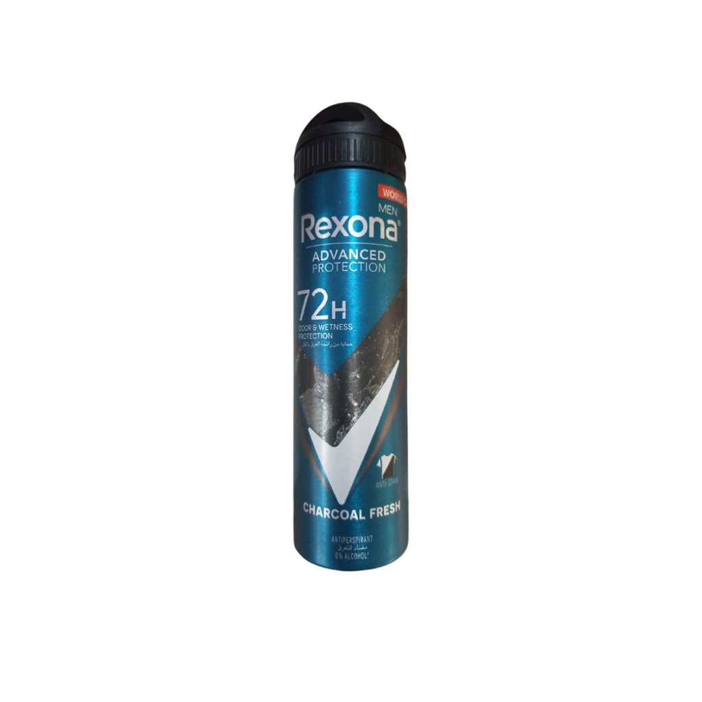 ريكسونا ادفانسيد مزيل سبراى - Rexona Advanced Deodorant Spray (men, 150ml, Chacoal Fresh)