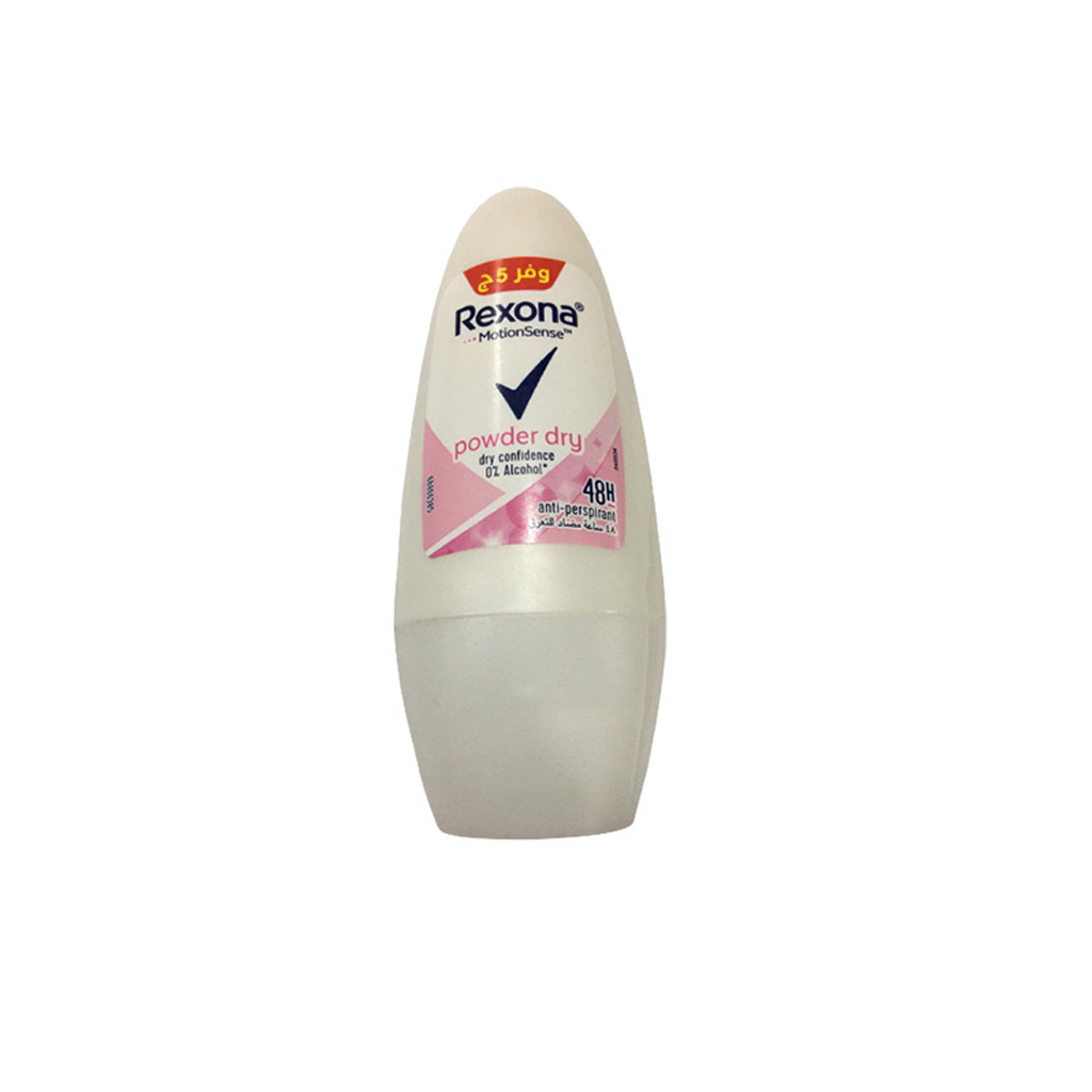 ريكسونا رول اون - Rexona Roll On (نسائى, 50ml, بودر دراى, وفر 5جنية)