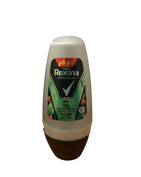 ريكسونا رول اون - Rexona Roll On Men (رجالى, 50ml, مينت كول, وفر 5جنية)