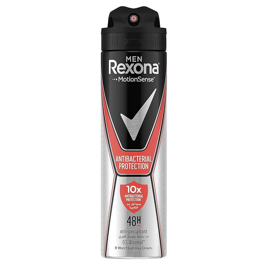 ريكسونا سبراى رجالى - Rexona Spray Men (150ml, حماية ضد البكتيريا)