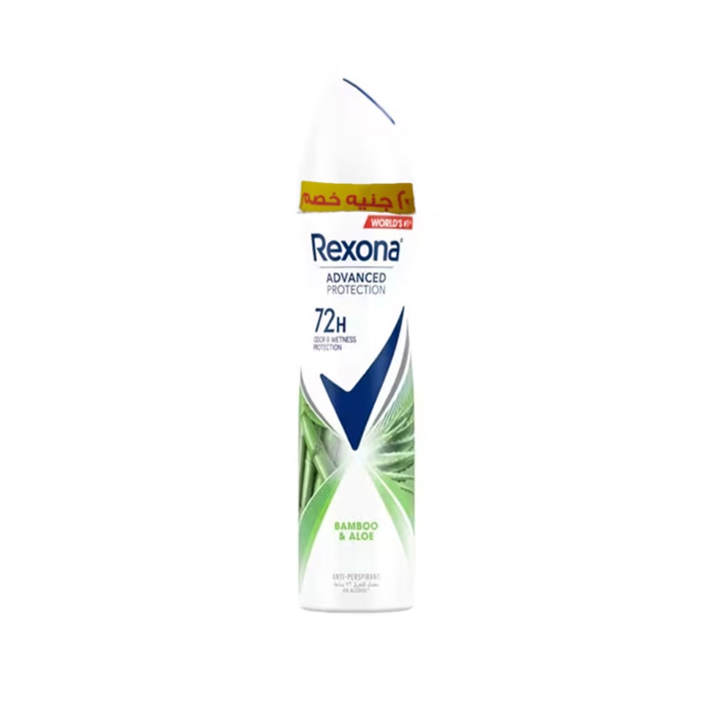 ريكسونا سبراى نسائى 20 جنية خصم - Rexona Spray Woman 20 pounds discount (150ml, بامبو&صبار)