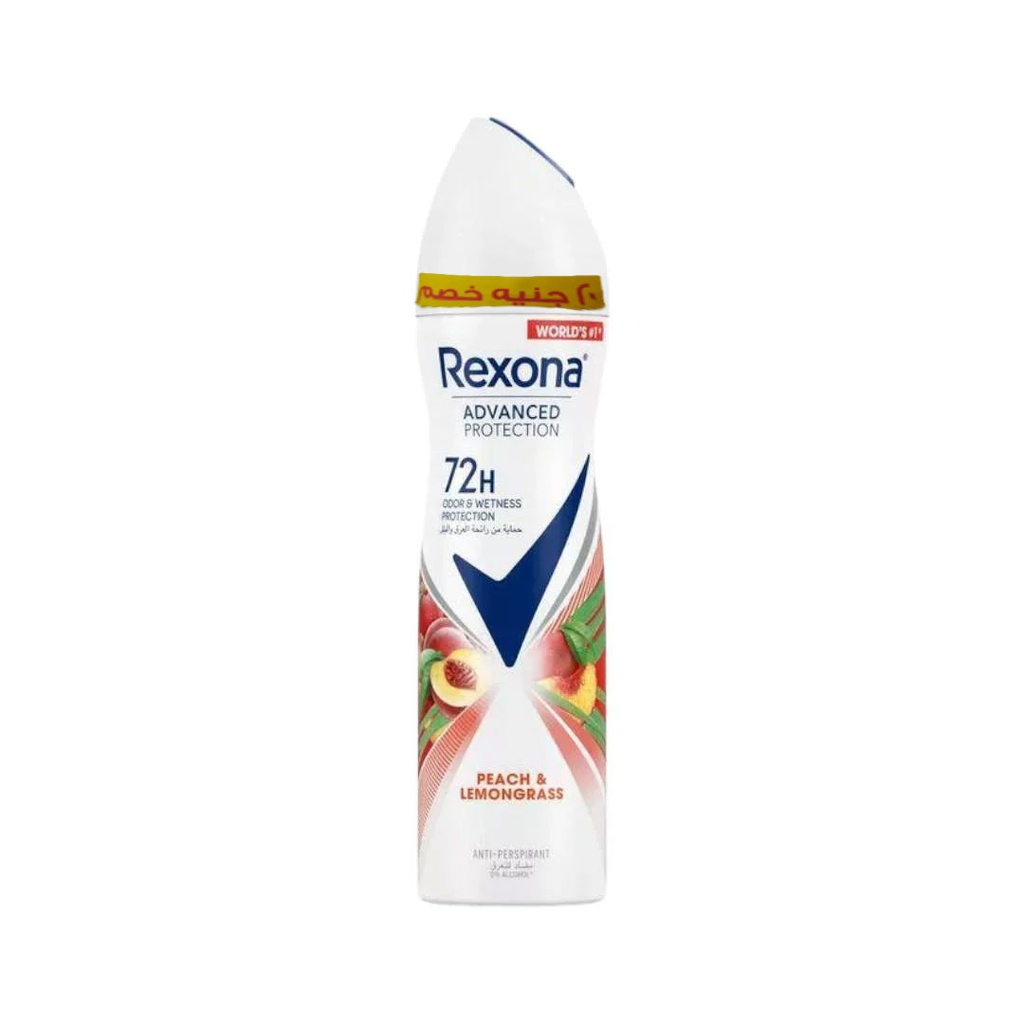 ريكسونا سبراى نسائى 20 جنية خصم - Rexona Spray Woman 20 pounds discount (150ml, Peach & Lemongrass)