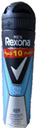 ريكسونا مزيل - Rexona Deodorant (سبراى, رجالى, 150ml, اكسترا كول, خصم 10 جنية)