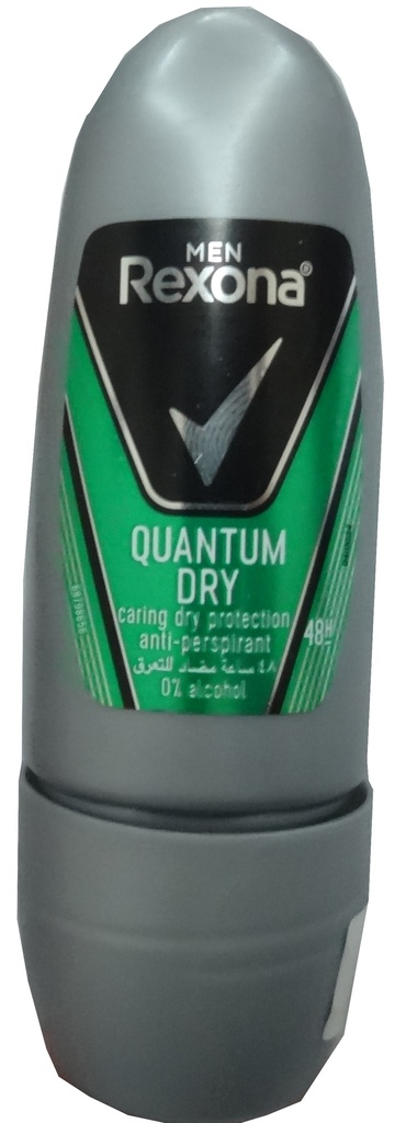 ريكسونا مزيل - Rexona Deodorant (Roll on, men, 20ml, Quantum Dry, without)