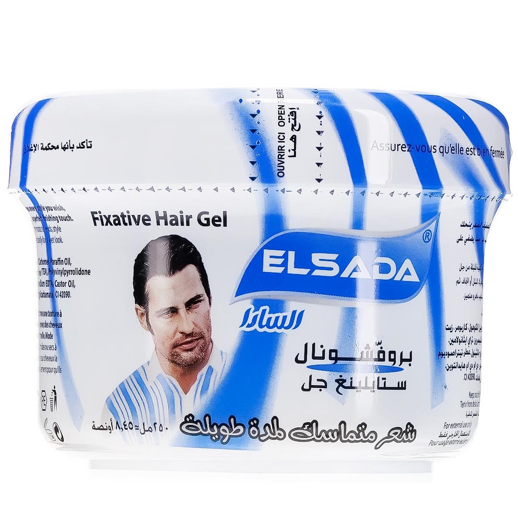 ساداباك جل - Sadapack Gel (250ml, ازرق)