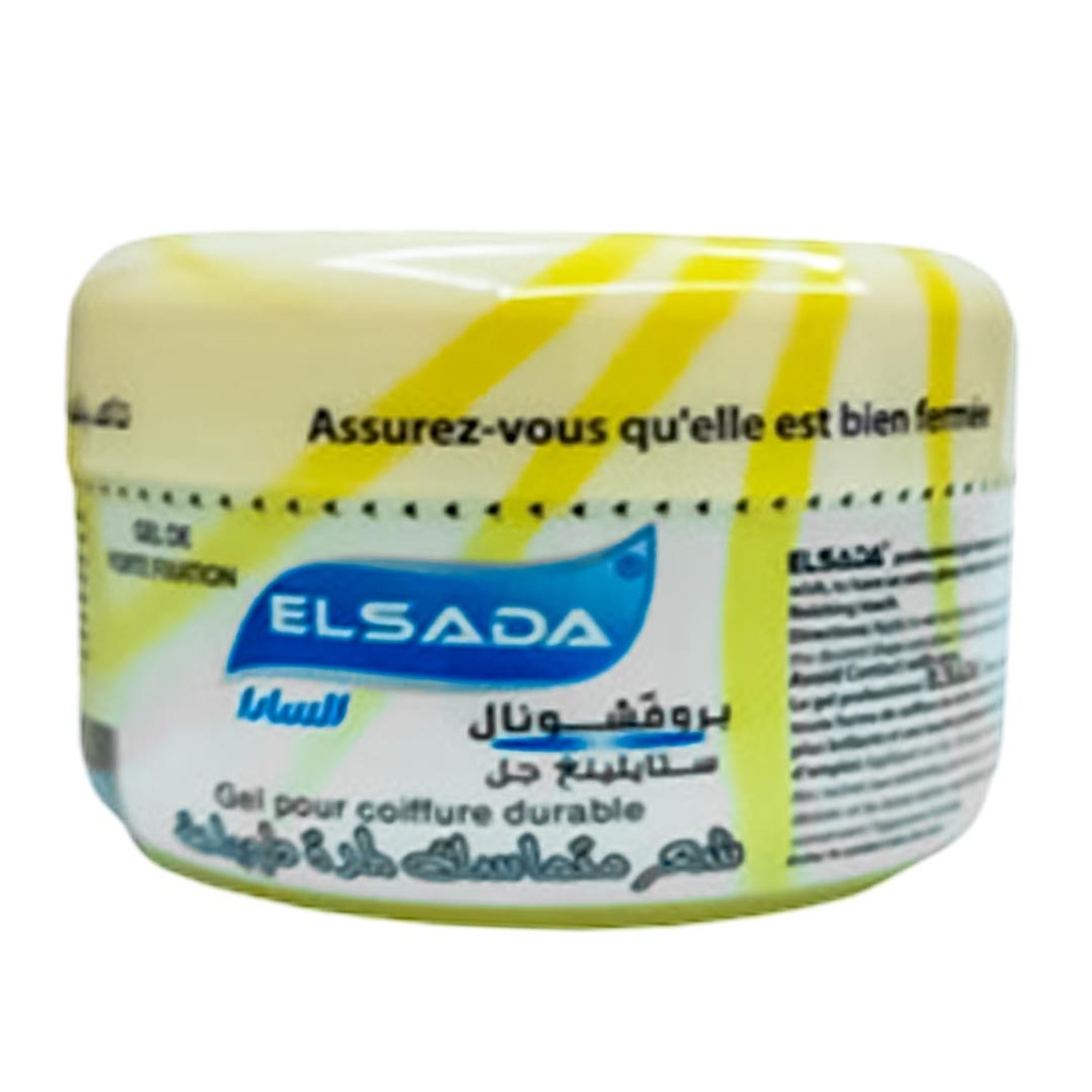 ساداباك جل - Sadapack Gel (100ml, اصفر)