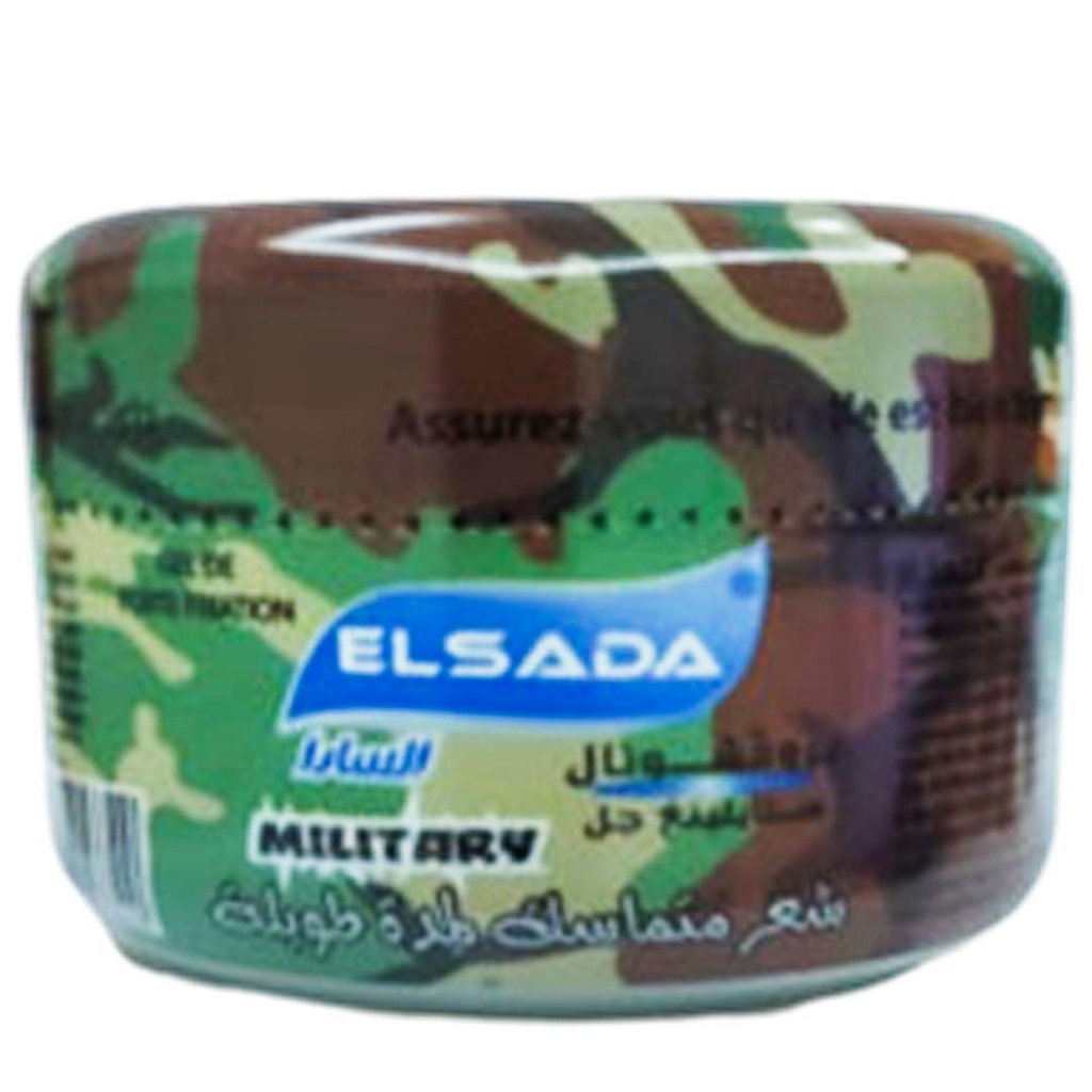 ساداباك جل - Sadapack Gel (100ml, صاعقة)