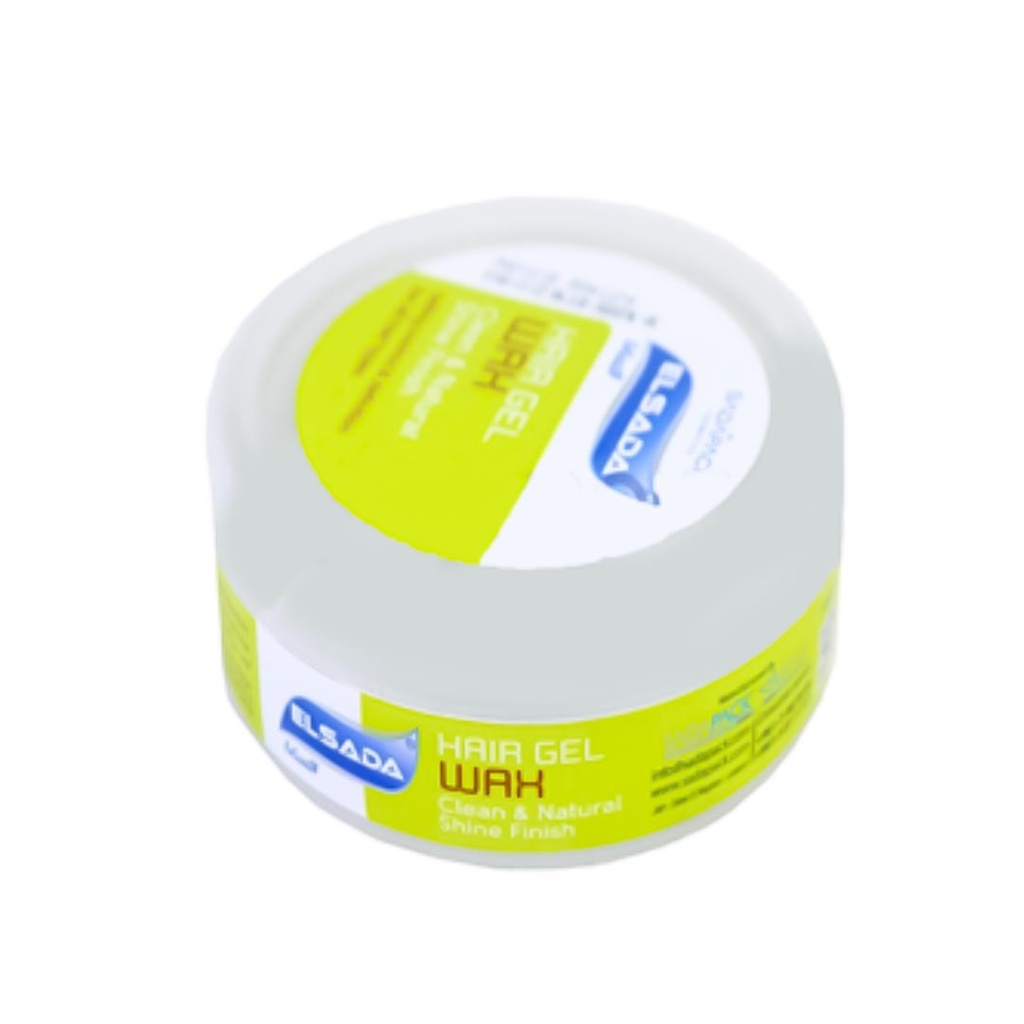 ساداباك واكس - Sadapack Wax (140g, اخضر)