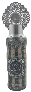 سارة سبراى - Sarah Spray (Unisex, 200ml, Zahoor Almadaen)